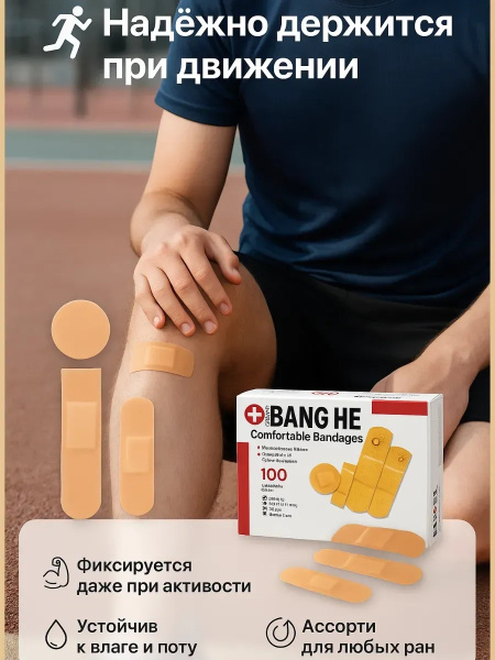 3b8c06e7-aee7-4bfb-b2da-3b0749b44c68