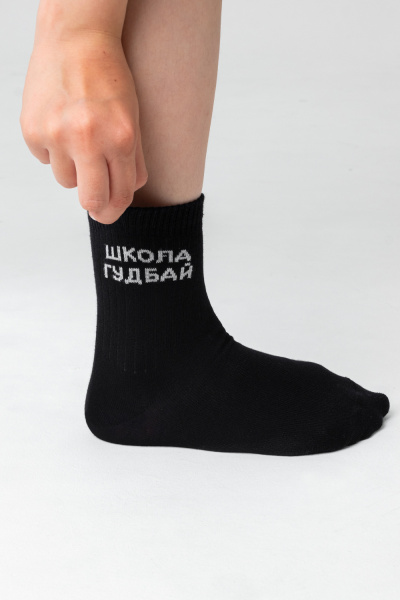 2dd5048c-ecf3-4eba-8f43-6c6f67ae8791