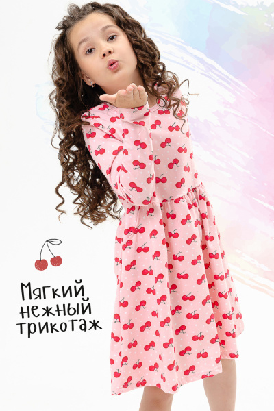 3e1b87b1-8544-491f-884f-595b3e3d04ee